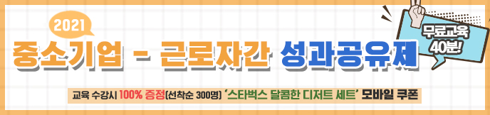 이미지 배너