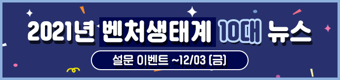 이미지 배너