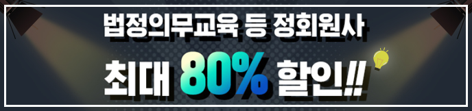 이미지 배너