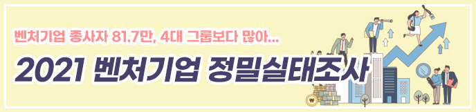 이미지 배너