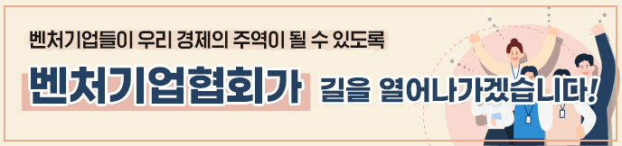 이미지 배너