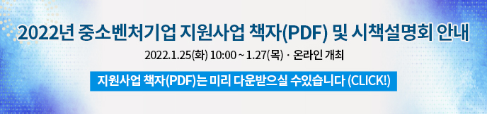 이미지 배너
