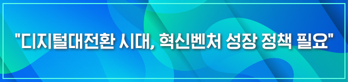 이미지 배너