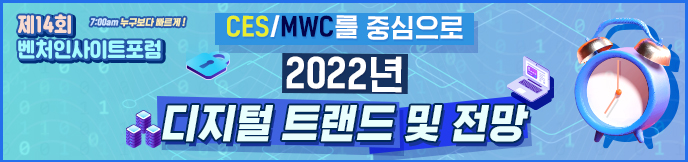 이미지 배너