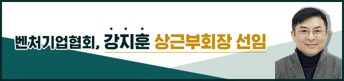 이미지 배너