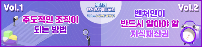 이미지 배너