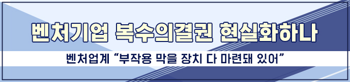 이미지 배너