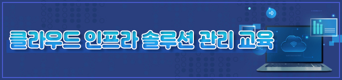 이미지 배너