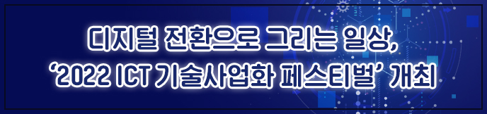 이미지 배너