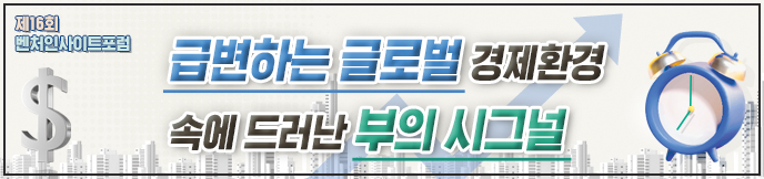 이미지 배너