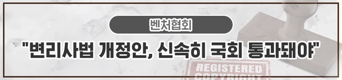 이미지 배너