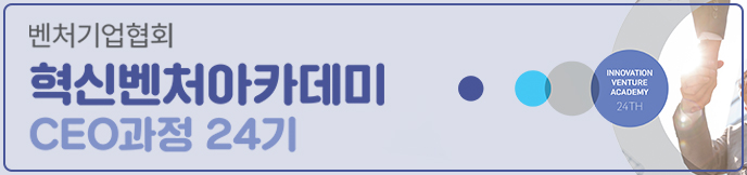 이미지 배너
