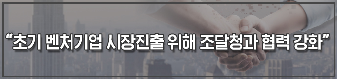 이미지 배너