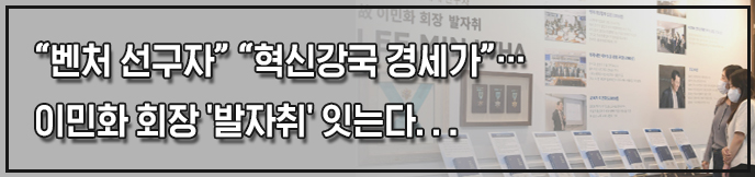 이미지 배너