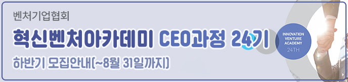 이미지 배너