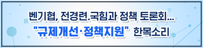 이미지 배너