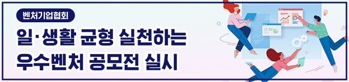 이미지 배너