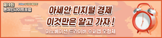 이미지 배너