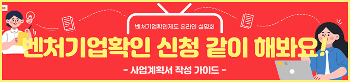 이미지 배너