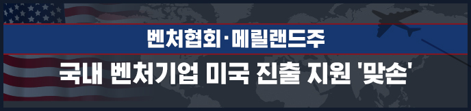 이미지 배너