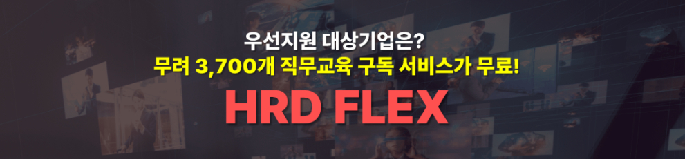 이미지 배너