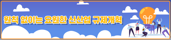 이미지 배너