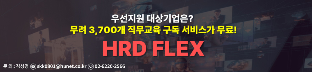 이미지 배너