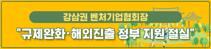 이미지 배너