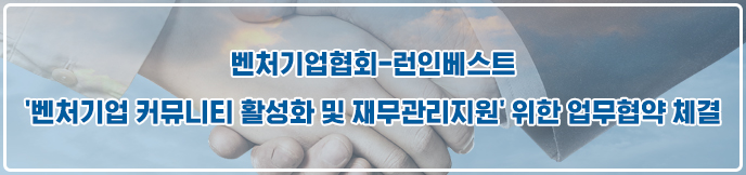이미지 배너