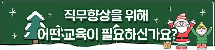 이미지 배너
