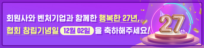 이미지 배너