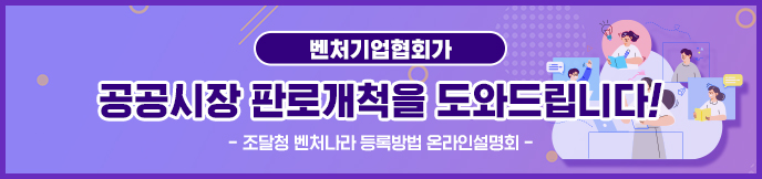 이미지 배너