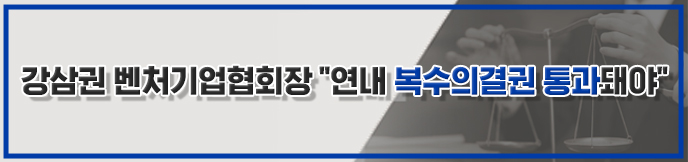 이미지 배너