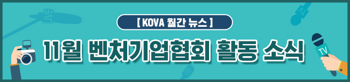 이미지 배너