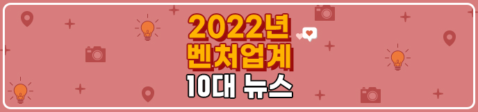 이미지 배너