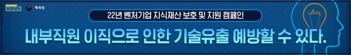이미지 배너