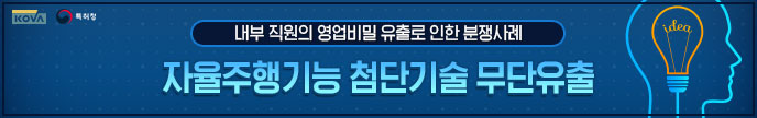 이미지 배너