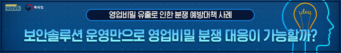 이미지 배너