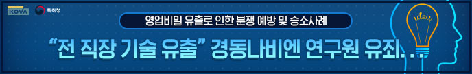 이미지 배너
