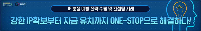 이미지 배너