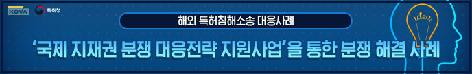 이미지 배너