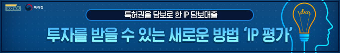 이미지 배너