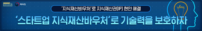 이미지 배너