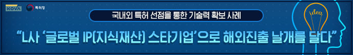 이미지 배너