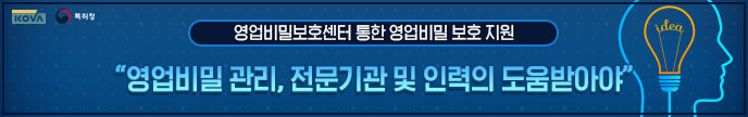 이미지 배너