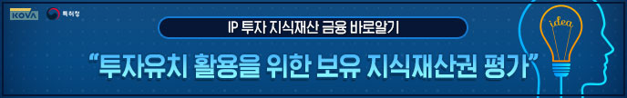 이미지 배너