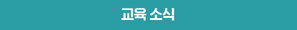 벤처지원사업