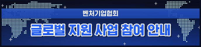 이미지 배너