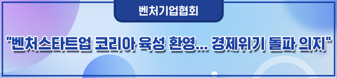 이미지 배너