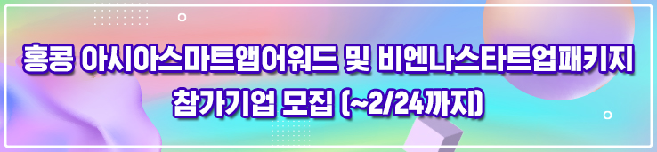 이미지 배너